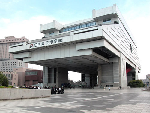 江戶東京博物館