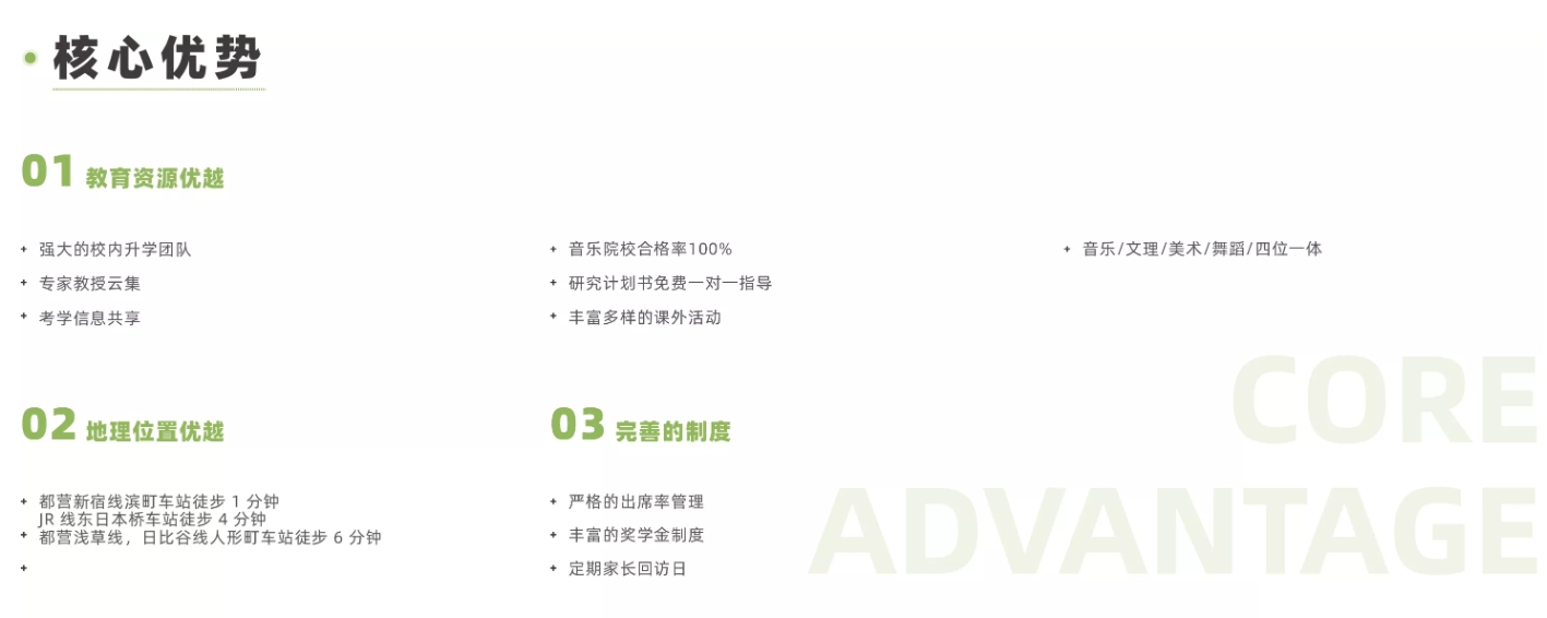 微信截图_20240611143420.png
