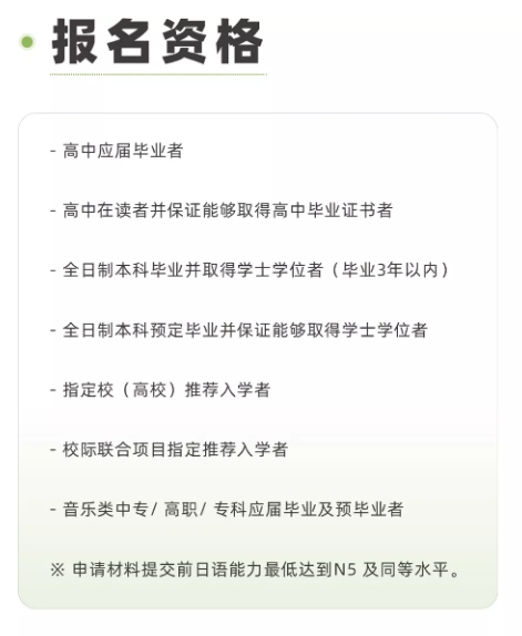 微信截图_20240611145209.png