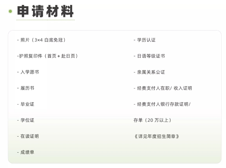 微信截图_20240611145214.png