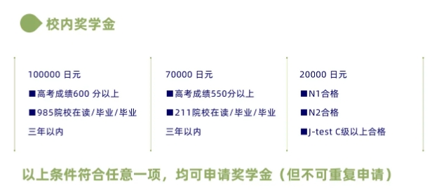 微信截图_20240611145448.png